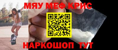 дурь Бузулук