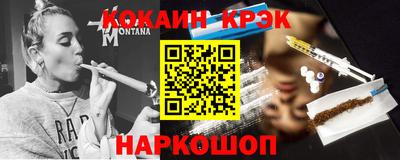 дурь Бузулук