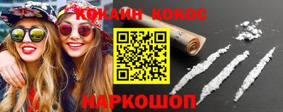 мяу мяу мука Бугуруслан