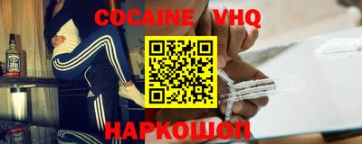 мяу мяу мука Бугуруслан