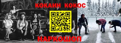 а пвп мука Каменск-Шахтинский