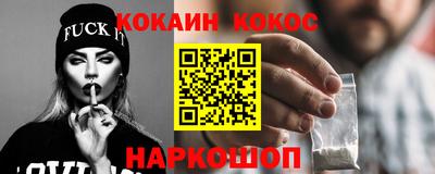дурь Бузулук