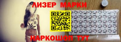 дурь Бузулук