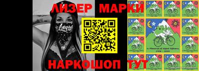 MDMA Добрянка