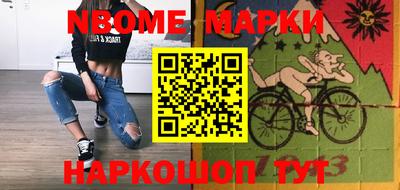 кокаин Будённовск