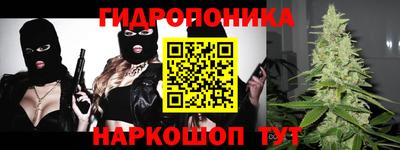 мяу мяу мука Бугуруслан