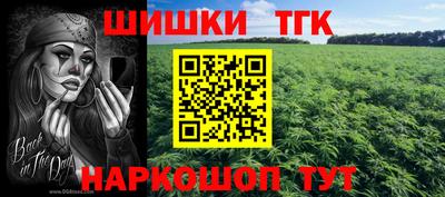 дурь Бузулук