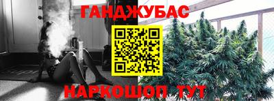 мяу мяу мука Бугуруслан