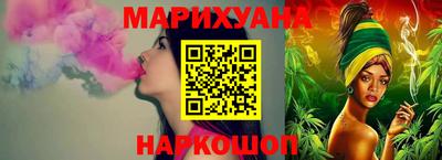 дурь Бузулук