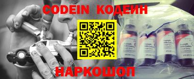 кокаин Будённовск
