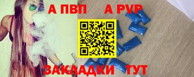 мяу мяу мука Бугуруслан
