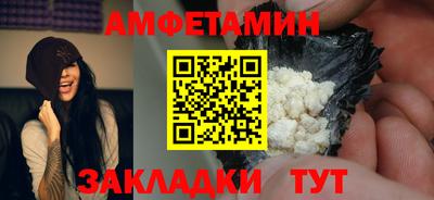 дурь Бузулук