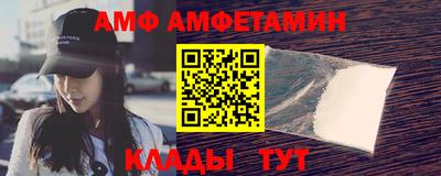 кокаин Будённовск