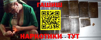 мяу мяу мука Бугуруслан
