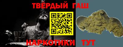 кокаин Будённовск