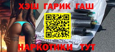 кокаин Будённовск