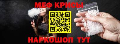 кокаин Будённовск