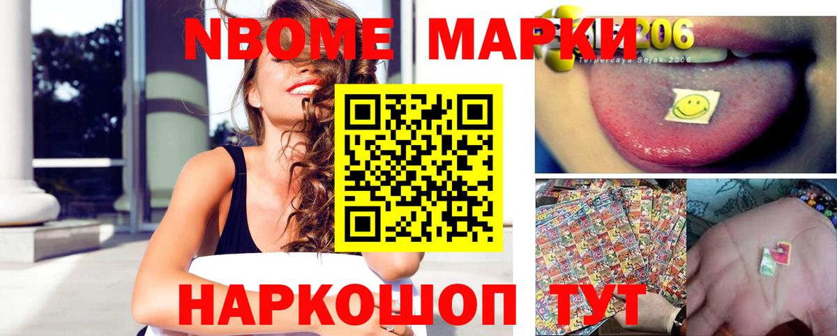 ЛСД экстази  Вход с VPN  LSD-25 экстази ecstasy  Лабинск  LSD-25 экстази кислота 