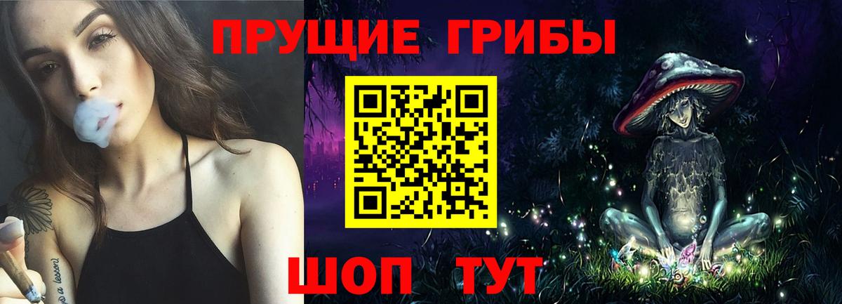 Кокаин  Лабинск  МЕФ   Каннабис  Вход с VPN 