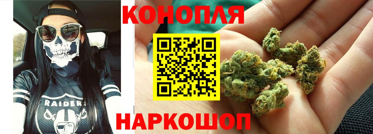 Меф Лабинск